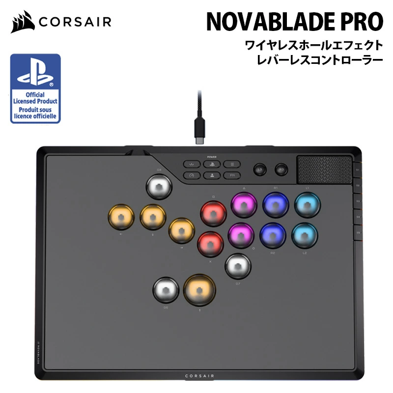 CORSAIR NOVABLADE PRO 无线霍尔效应无杆控制器