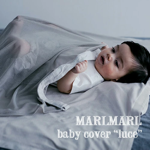 MARLMARL 4WAY 婴儿罩卢斯