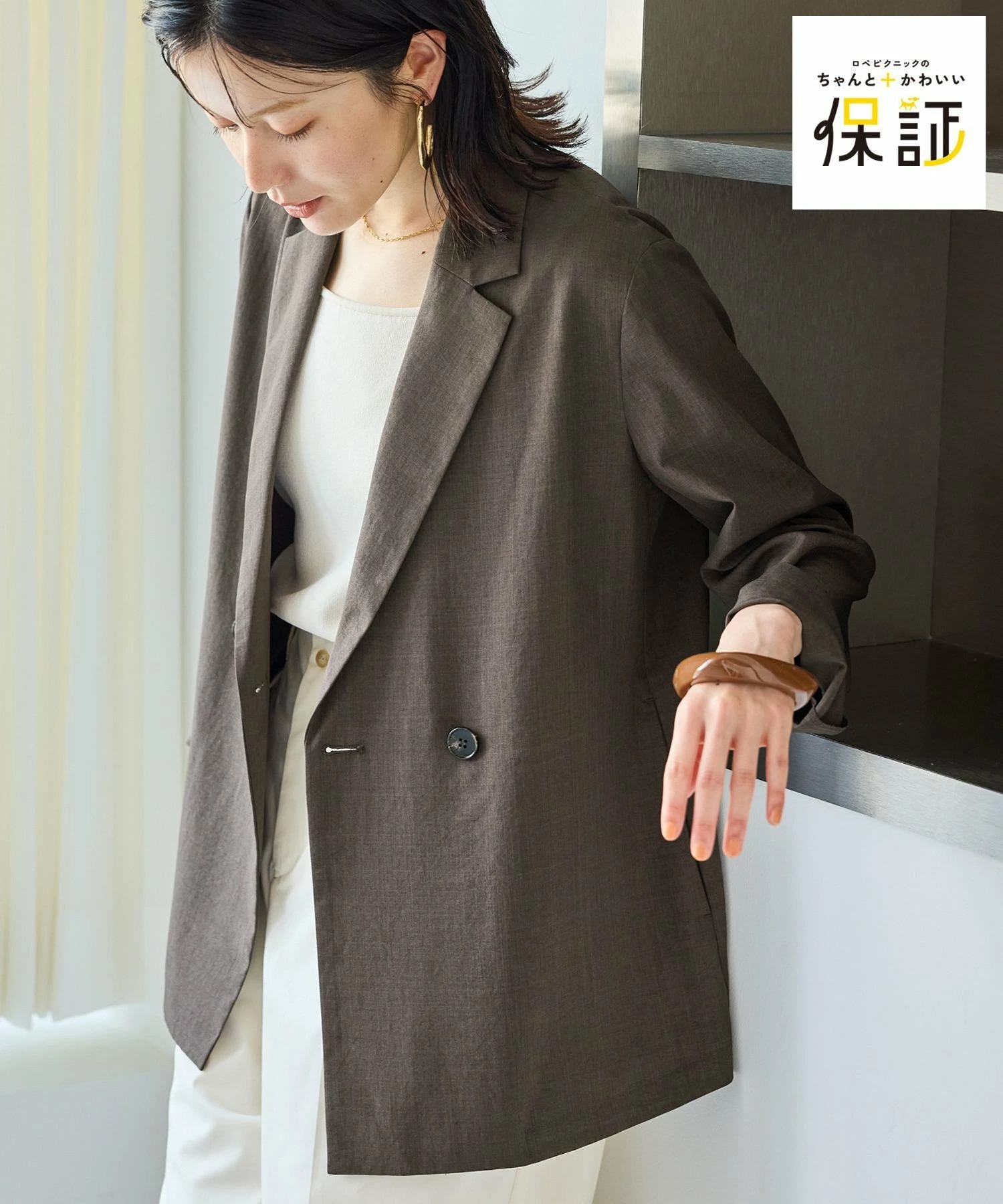 【合适+可爱保证】透气亚麻双层外套/触感凉爽、防紫外线、快干
