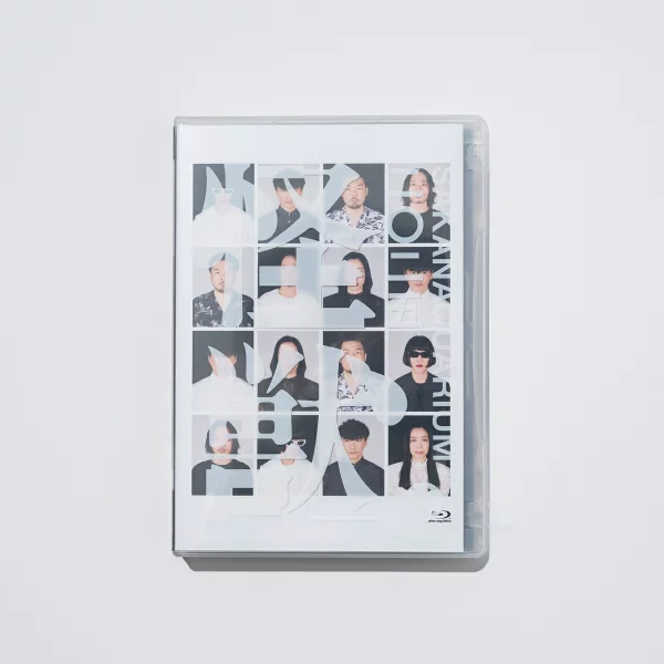 SAKANAQUARIUM 2025 “Monster” (普通版) [Blu-ray] Sakanaction