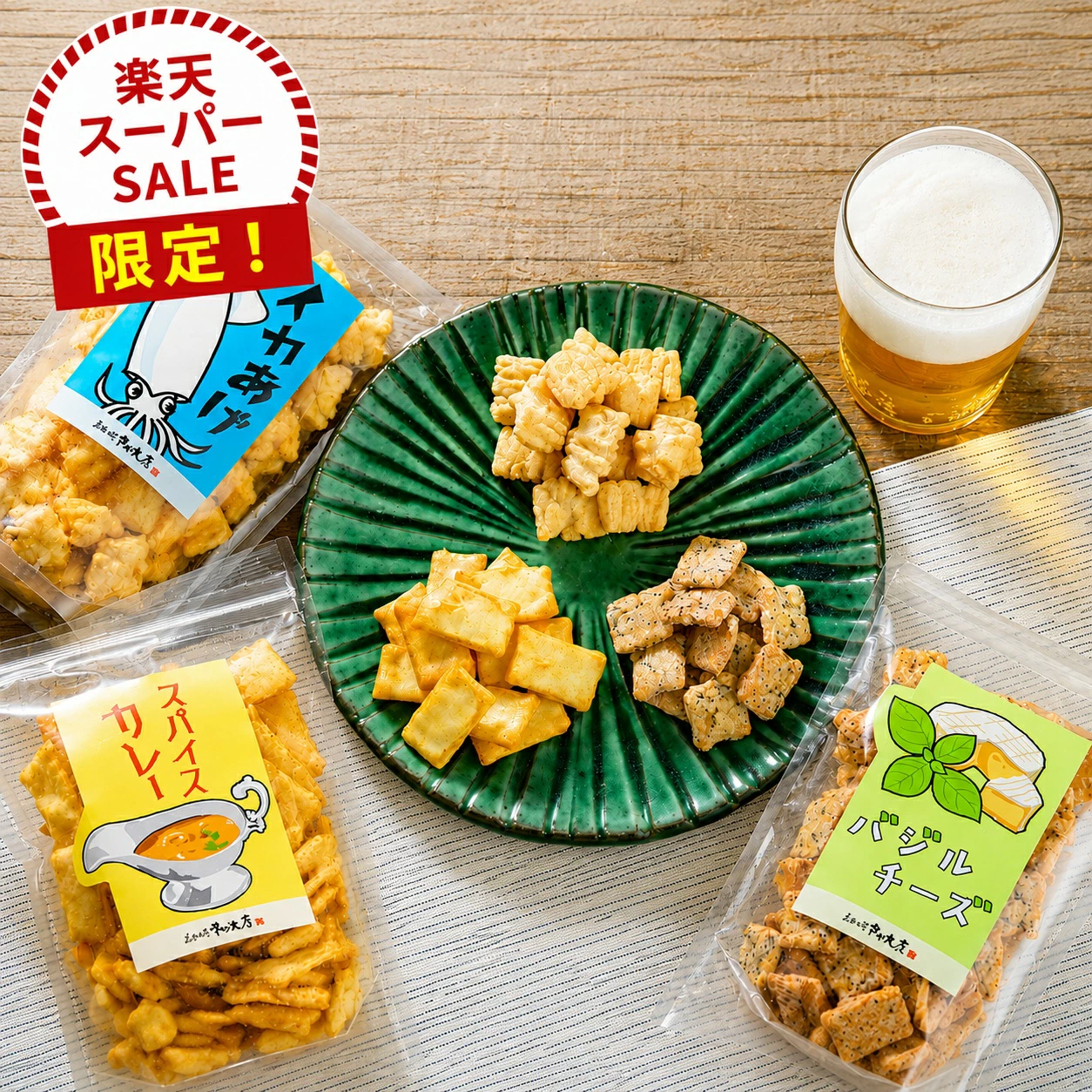 米果工坊 Sagae-ya Yamagata 米果和arare专卖店
