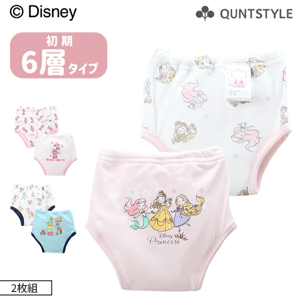 [迪士尼] 2 件套 6 层训练裤（男孩/女孩） Nissen QUNTSTYLE 80 90 95 100