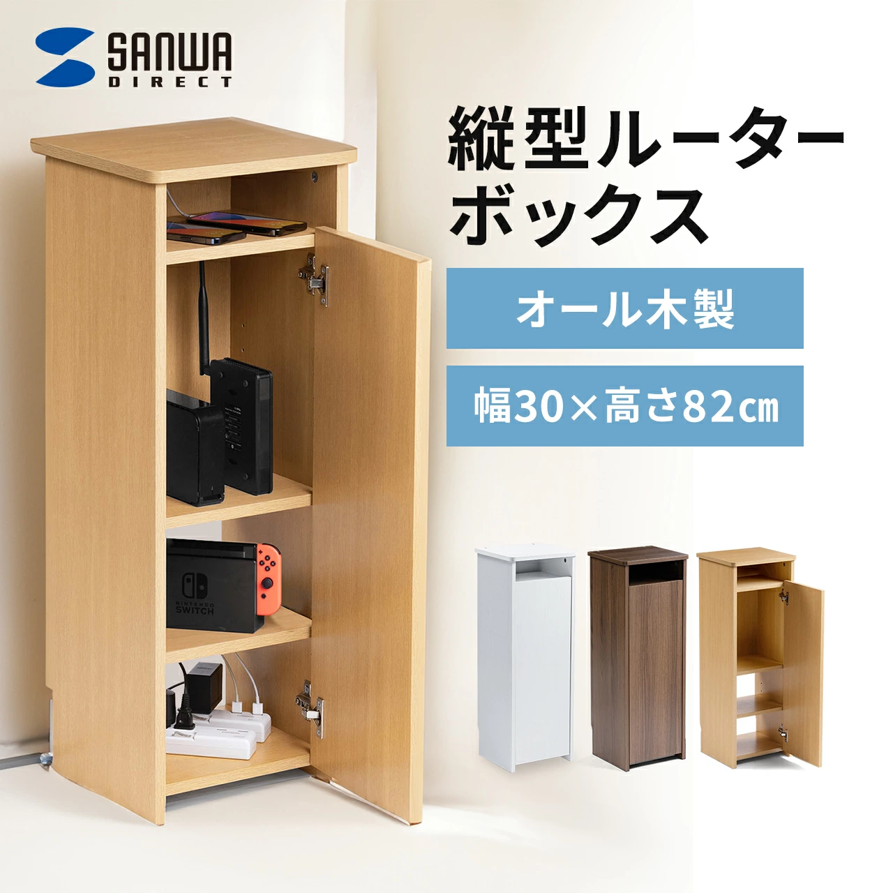 产品详情