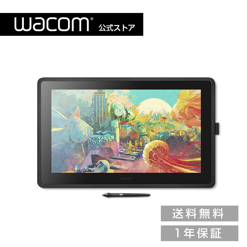 Wacom 商店 乐天市场商店