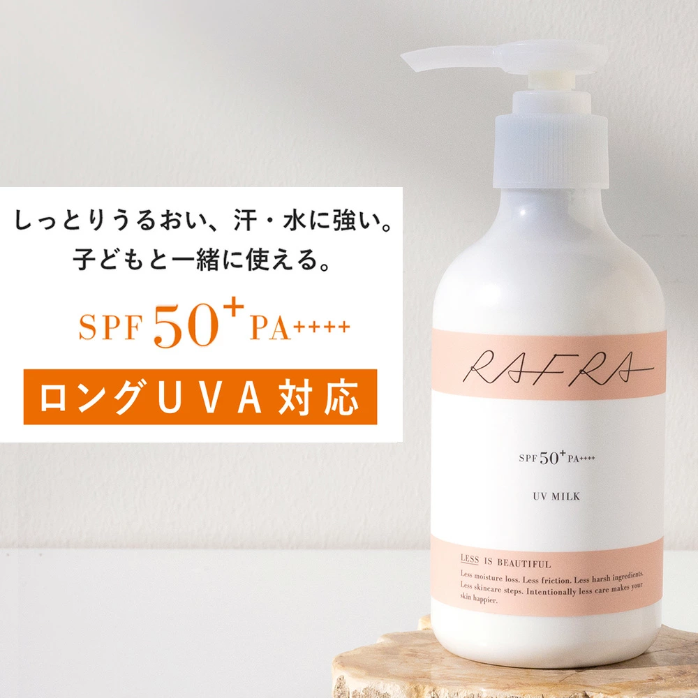 男士化妆品专营网上购物网站（男士化妆品）| M Cosmetics 男士化妆品