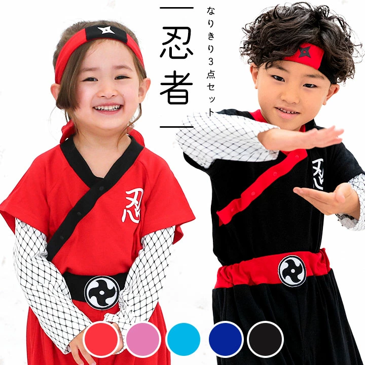 关于发货