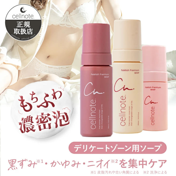 ▼ 热门商品信息 ▼