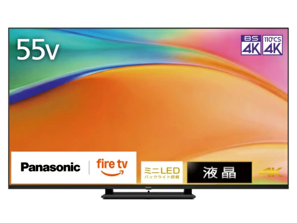 【免费延保】松下|松下液晶电视 VIERA TV-55W95B [55V 型 / 蓝牙兼容 / 4K 兼容 / 内置 BS/CS 4K 调谐器 / YouTube 兼容]