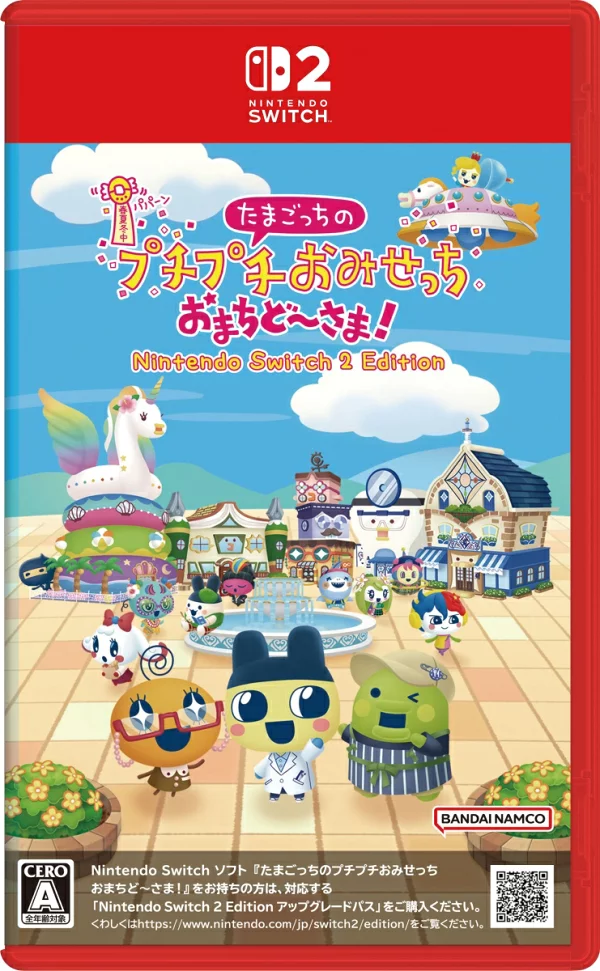 拓麻歌子的 Buchi Puchi Omisecchi Omachido-sama！任天堂 Switch 2 版 Nintendo Switch 2