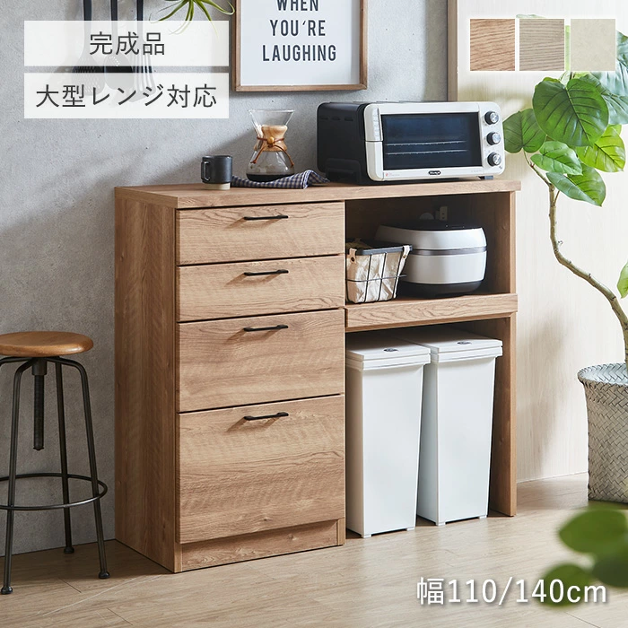关键词