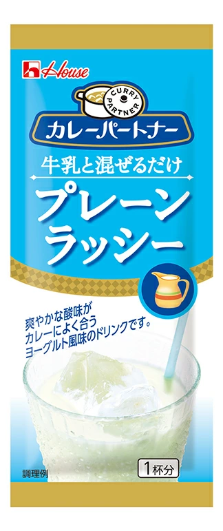 东村山市 饮料食品综合批发 富士见批发