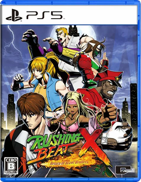 RUSHING BEAT X：乱斗兄弟归来 PS5 版 PS5