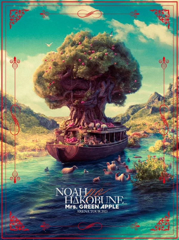 ARENA TOUR 2023 “NOAH no HAKOBUNE” (BLU-RAY) [Blu-ray] Mrs.GREEN APPLE