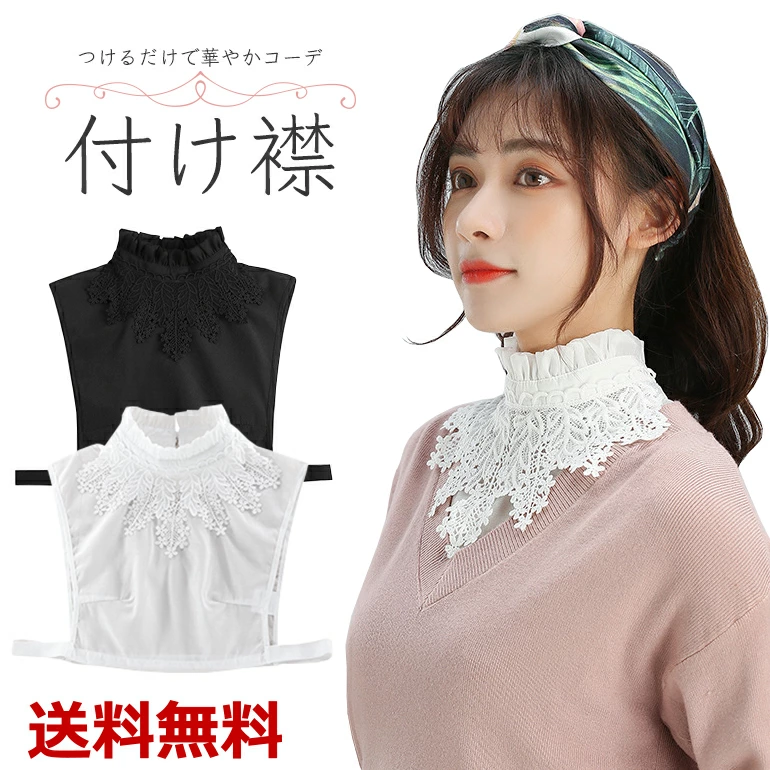 Baris是一家精选商店，出售各种亚洲杂货。