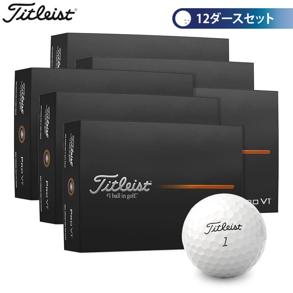 Arigaen Golf 出售高尔夫用品和球杆：我们以超值优惠出售高尔夫用品、高尔夫球杆、高尔夫服装、高尔夫配件、限量版商品等！