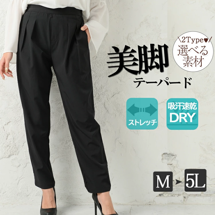“Lily Bell”是原创设计和精选单品的阵容，“成人和可爱的日常风格，为女性带来美好的日常生活”