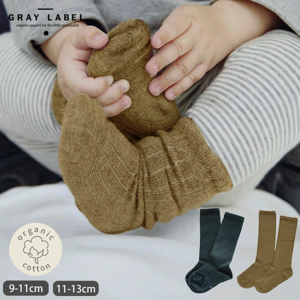 [SALE/30%OFF] 有机棉婴儿罗纹袜