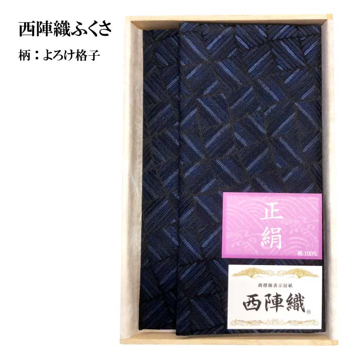 关于付款