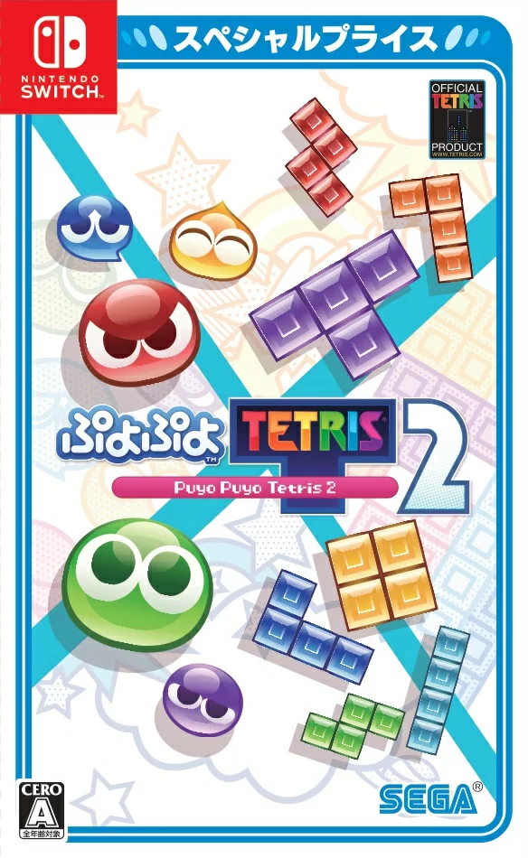噗哟噗哟俄罗斯方块 2 特价 Switch 版 Nintendo Switch