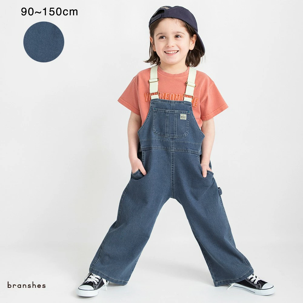 儿童和婴儿服装 Blanches 乐天市场商店