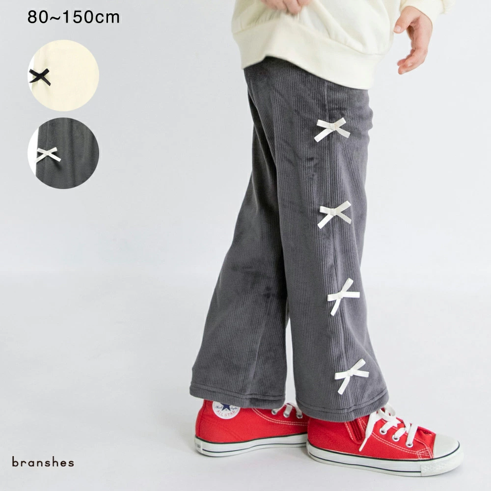 儿童和婴儿服装 Blanches 乐天市场商店