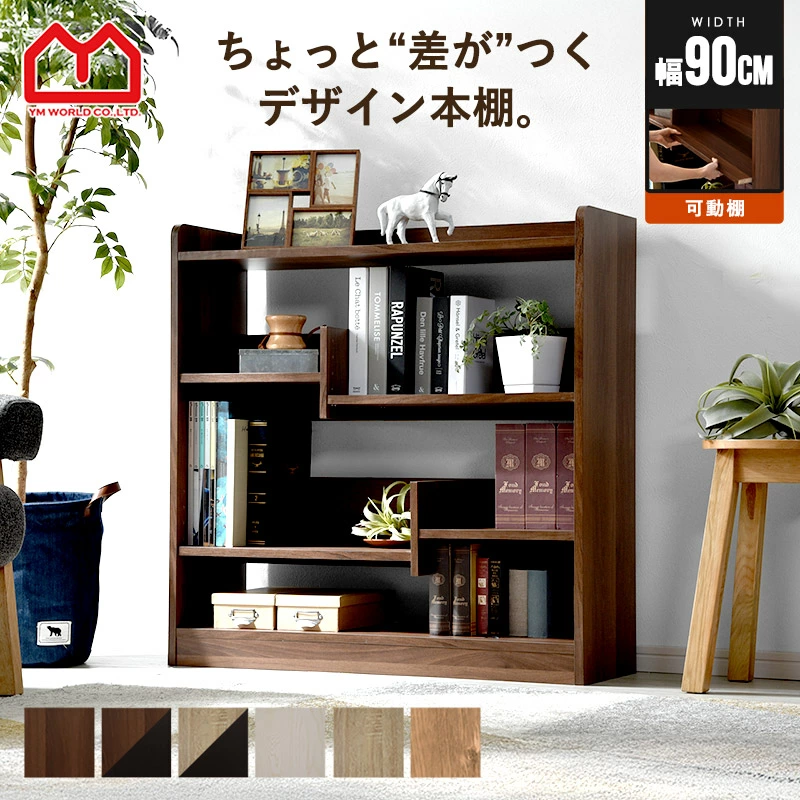我们拥有结合木材和钢材的工业家具，以及具有斯堪的纳维亚品味的时尚内饰。 [廉价奥特莱斯家具梗]