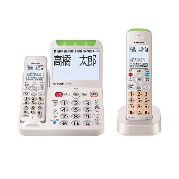 【输入|即可赢取高达20,000积分|截至 6 月 25 日] 夏普 | Sharp 底座无绳电话，安心功能增强型，金色系列 JD-AT96CL [1 个听筒/无绳]