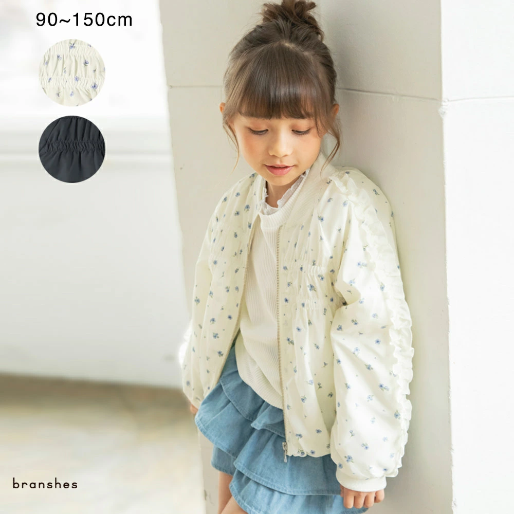 儿童和婴儿服装 Blanches 乐天市场商店