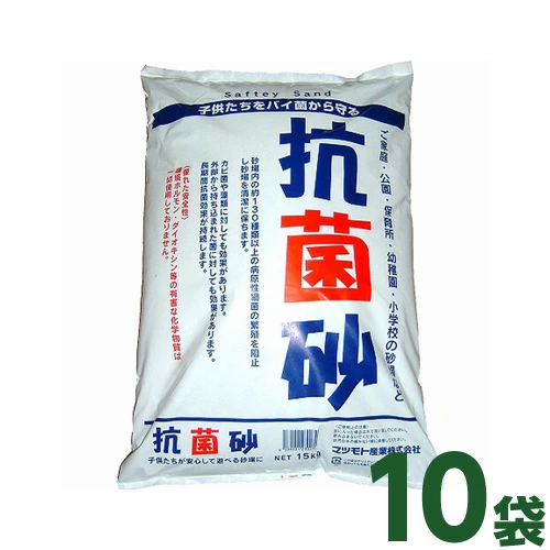 建筑材料大集合！！在我们的商店，专业人员精心挑选并交付令您满意的建筑材料。