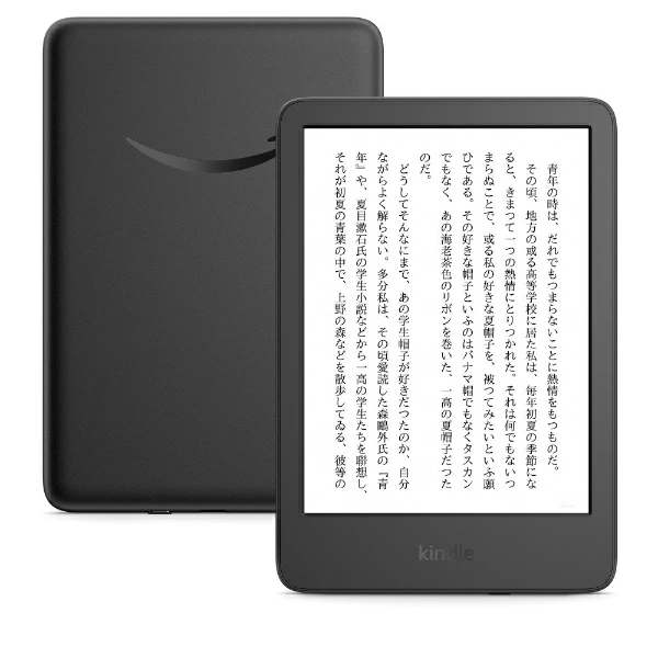 亚马逊 |亚马逊 Kindle（2024 年发布），6 英寸显示屏电子书阅读器，16GB 存储空间，无广告 Kindle（第 11 代）- 2024 年发布黑色 B0CP31L73X [6 英寸]