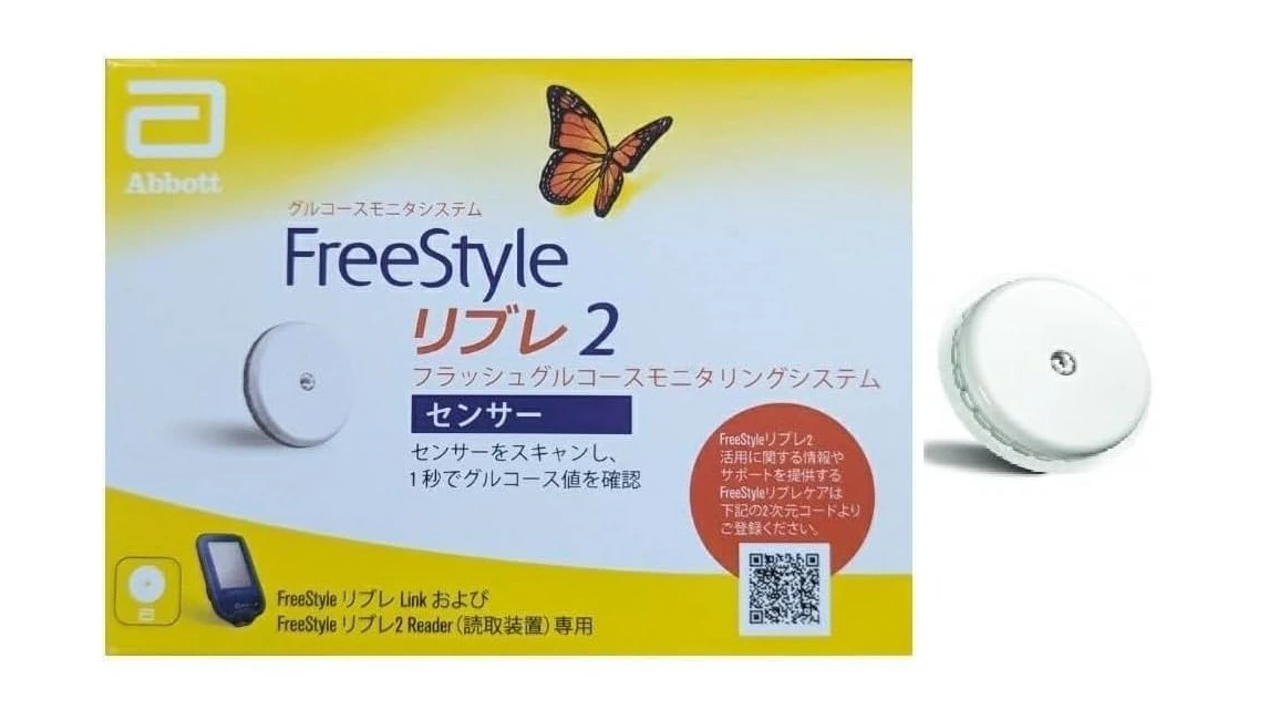 送货/运费