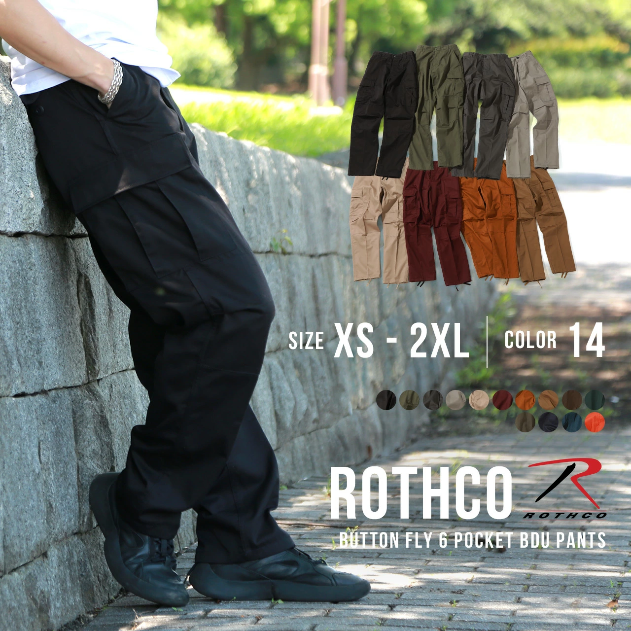 ROTHCO 工装裤男式大码宽松 6 袋纽扣门襟宽裤军用裤 BDU 裤子迷彩素色美式休闲美国陆军军事品牌