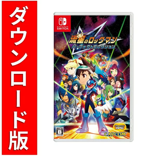 [Switch] 流星洛克人 Perfect Collection (下载版) *最多可使用 4,000 点 Nintendo Switch