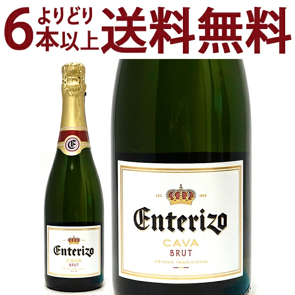 真正的葡萄酒指南第54号“Shiyasu大奖”获得者