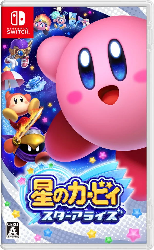 《卡比之星同盟》 Nintendo Switch