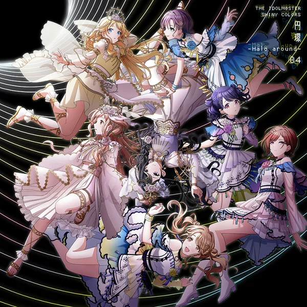 THE IDOLM@STER SHINY COLORS “Halo around” 04 Illumination Stars x Noctile