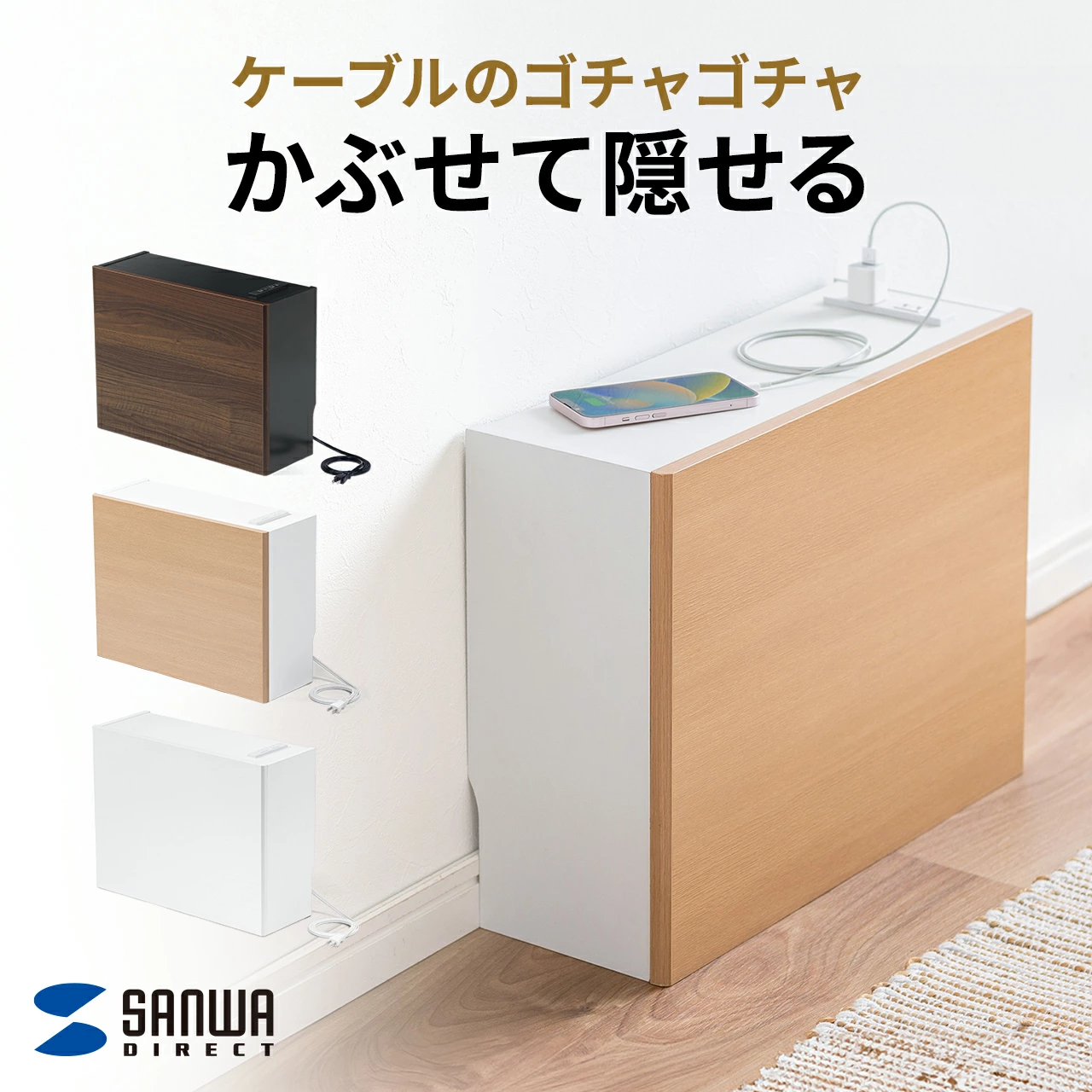 产品详情