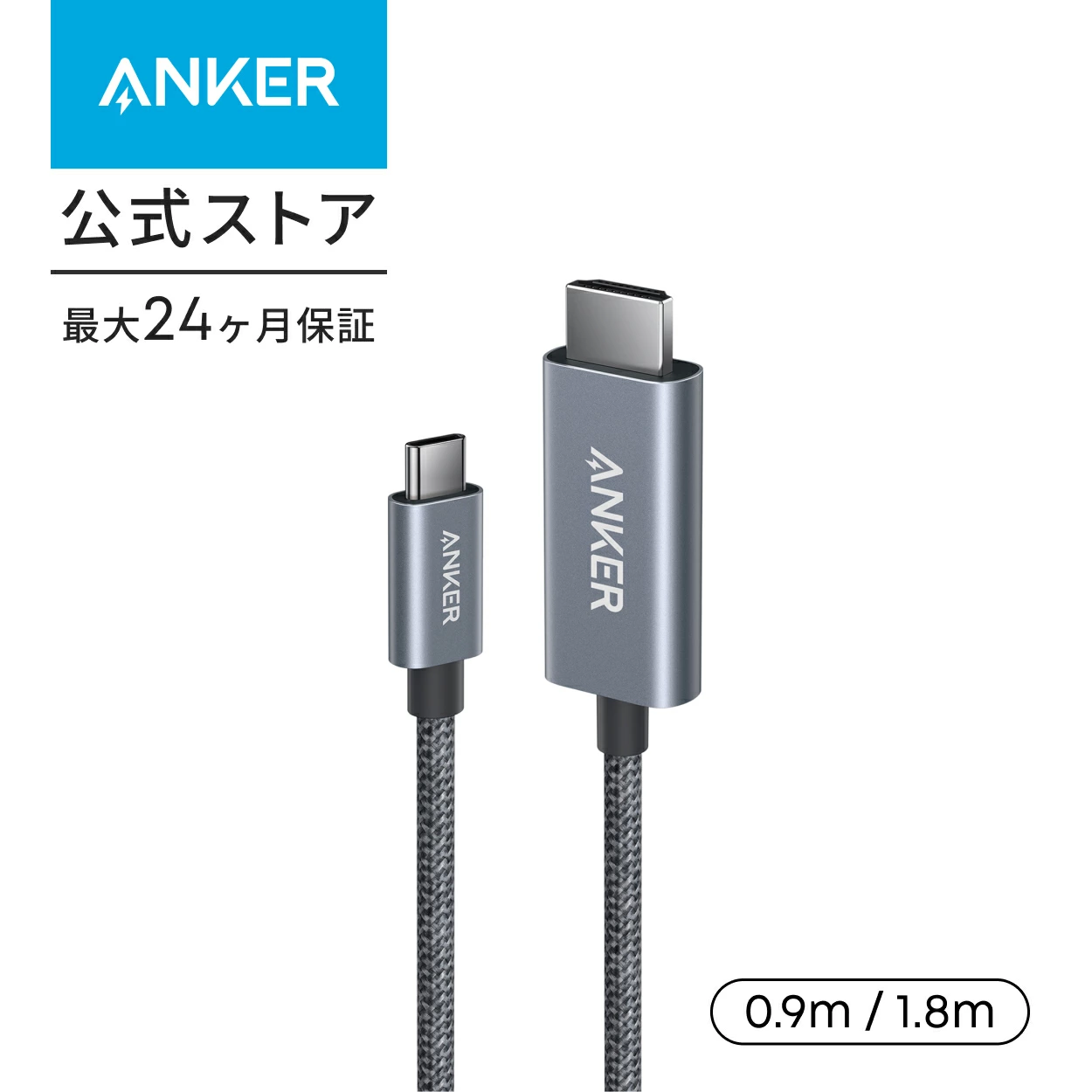 Anchor Direct 乐天市场店