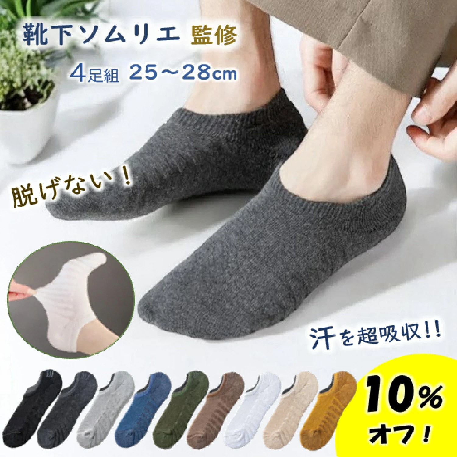 Fuwariru女士请点击这里♪
