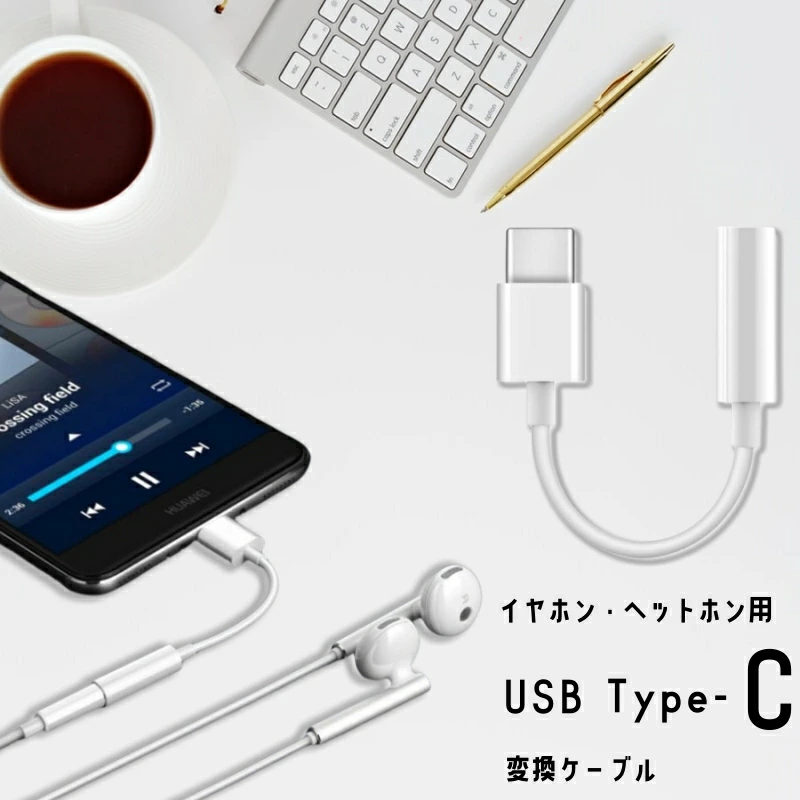 TRGJ商店
