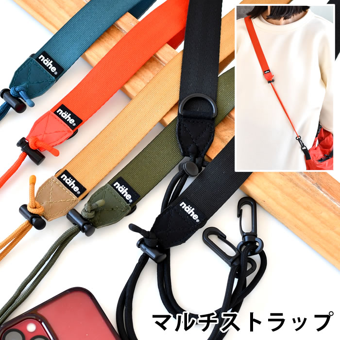 让您的日常生活更加愉快的杂货shop.com