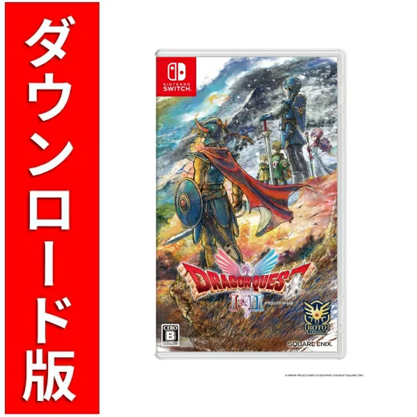 [Switch] 勇者斗恶龙 I & II (下载版) *最多可使用 Nintendo Switch 6,400 点