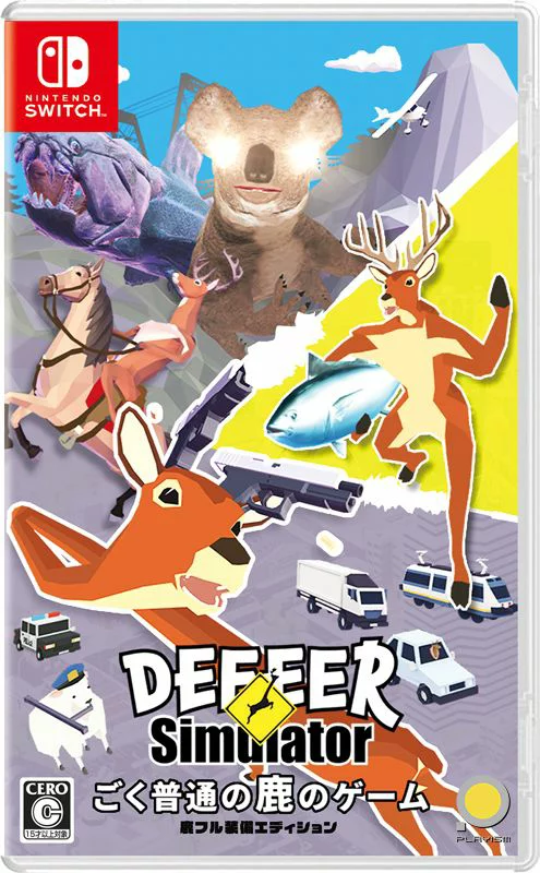 一款很普通的鹿游戏 DEEEER Simulator Deer Full Equipment Edition Switch版 Nintendo Switch
