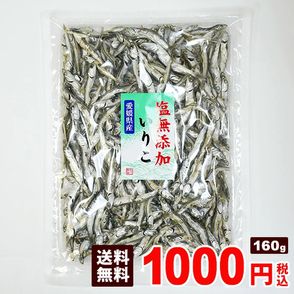 岛波海鲜广场