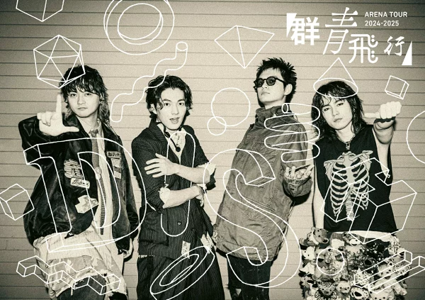 初回限定 DISH// ARENA TOUR 2024-2025 「群城飞行」（初回限定版）[Blu-ray] DISH//