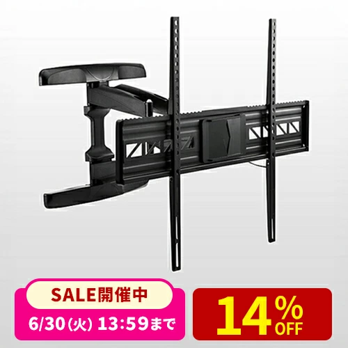 产品详情