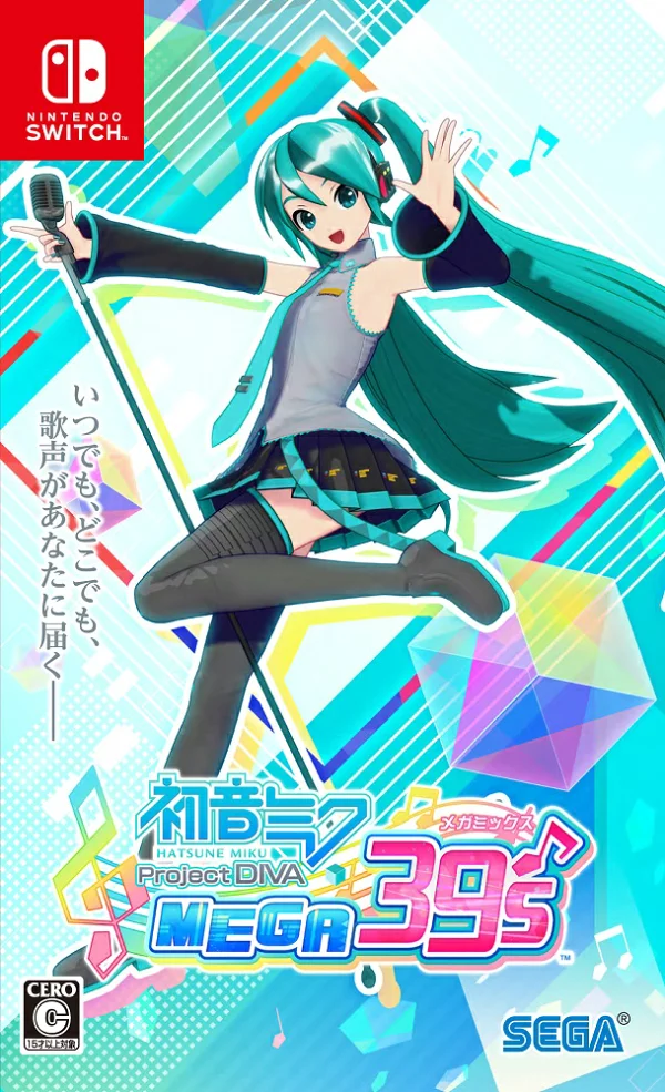 初音未来 Project DIVA MEGA39 的 Nintendo Switch