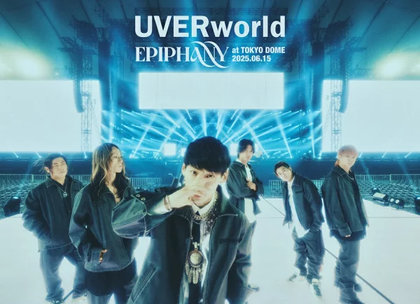 初回限定EPIPHANY at TOKYO DOME 2025.06.15（初回限定版）[Blu-ray] UVERworld