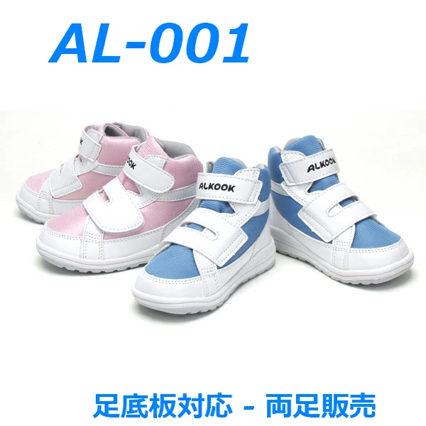 与家人朋友一起向前迈进