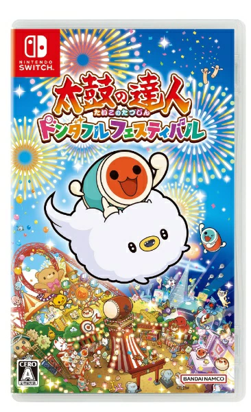 BANDAI NAMCO Entertainment 太鼓之达人Dondaful Festival [Switch] [不可货到付款]